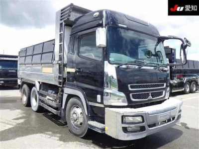 Mitsubishi Fuso Super Great