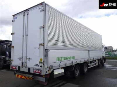 UD Trucks Quon