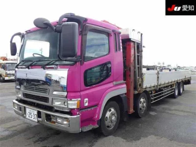 Mitsubishi Fuso Super Great