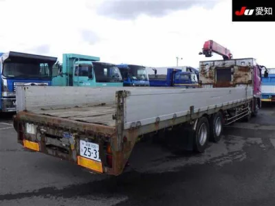 Mitsubishi Fuso Super Great