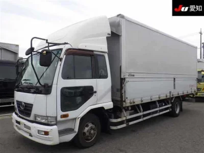 Nissan Condor