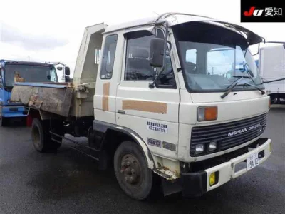 Nissan ATLAS