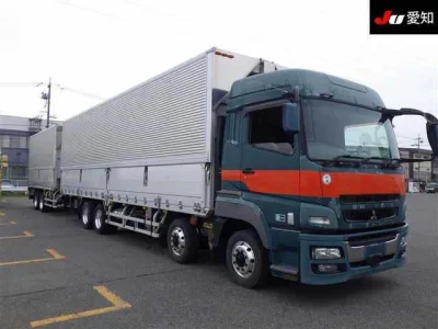 Mitsubishi Fuso Super Great