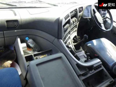 UD Trucks Quon