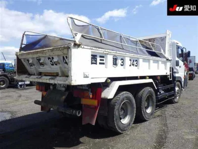 UD Trucks Quon