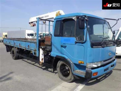 Nissan CONDOR
