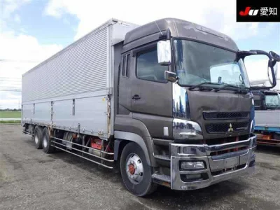 Mitsubishi Fuso Super Great
