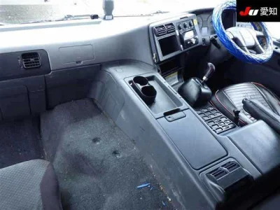Mitsubishi Fuso Super Great