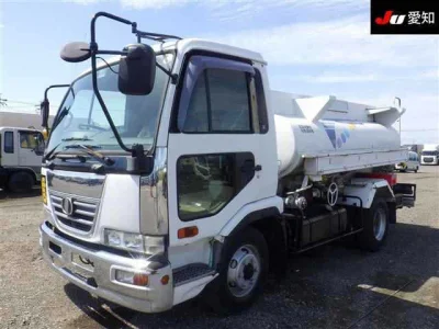 Nissan Condor