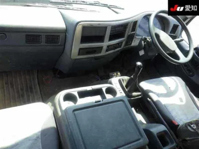 Nissan Condor