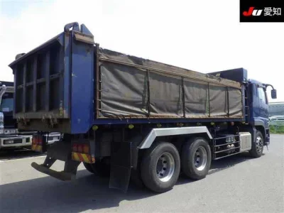 Mitsubishi Fuso Super Great