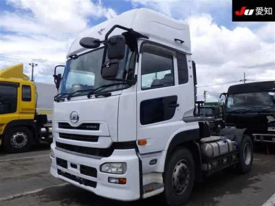 UD Trucks Quon