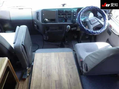 Mitsubishi Rosa