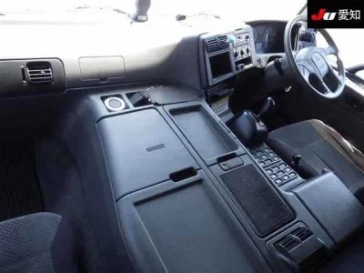 Mitsubishi Fuso Super Great