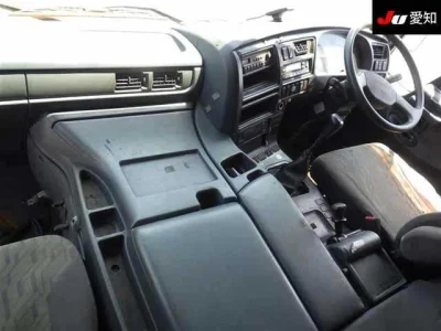 Nissan Atlas