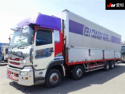 UD Trucks Quon