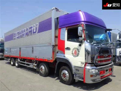 UD Trucks Quon