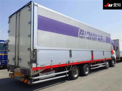 UD Trucks Quon