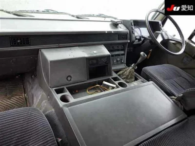 Mitsubishi Fuso Super Great