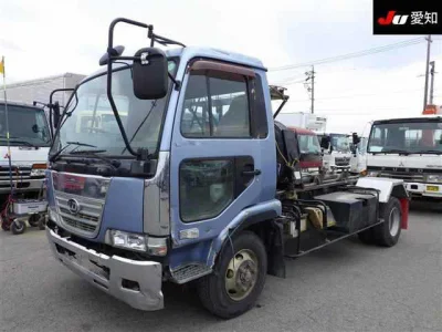 Nissan Condor