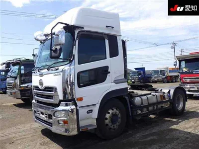 UD Trucks Quon