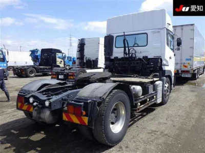 UD Trucks Quon