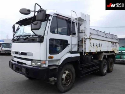 Nissan Atlas