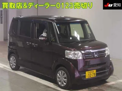 Honda N-Box