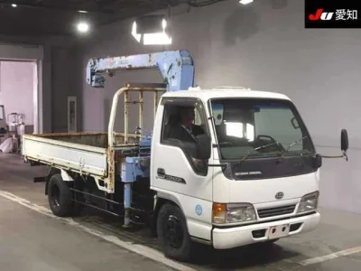 Nissan Atlas