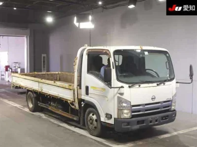 Nissan ATLAS