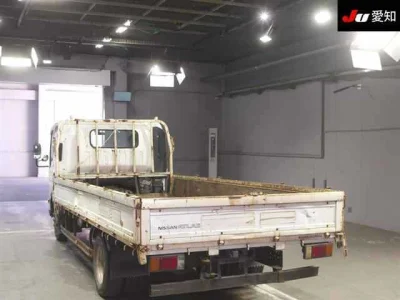 Nissan Atlas