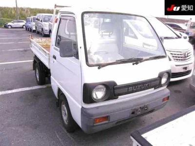 Suzuki Carry Truck