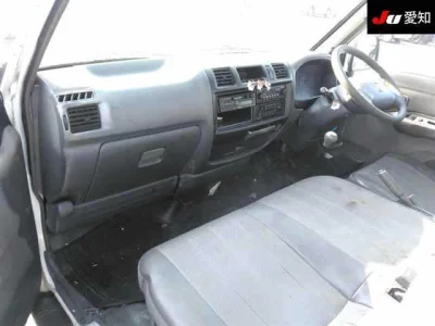 Nissan Vanette Truck