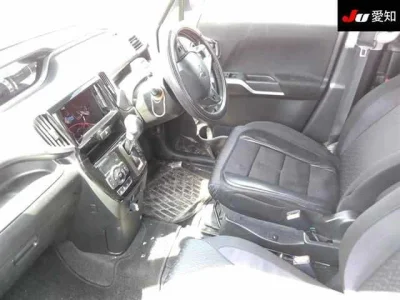 Mitsubishi Delica D:2