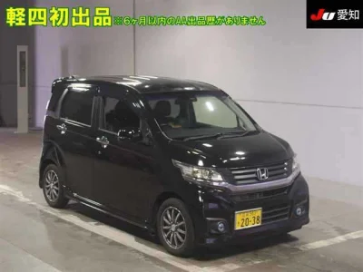 Honda N-WGN