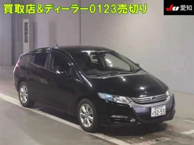 Honda Insight
