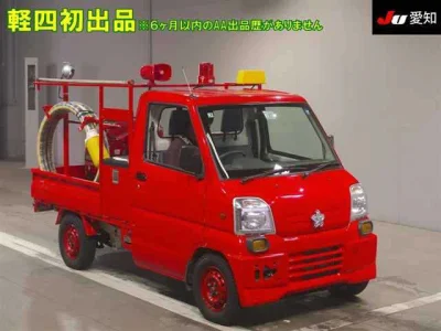 Mitsubishi Minicab Truck