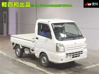 Mitsubishi Minicab Truck