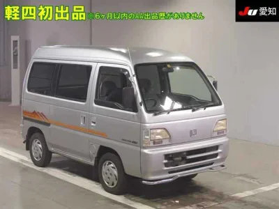 Honda Acty