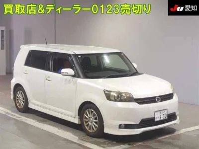 Toyota Corolla Rumion