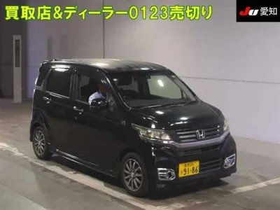 Honda N WGN