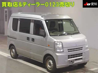 Mitsubishi Minicab Van