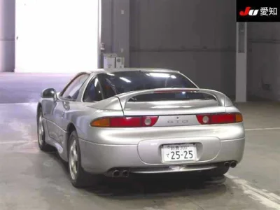Mitsubishi GTO