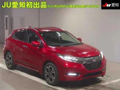 Honda Vezel