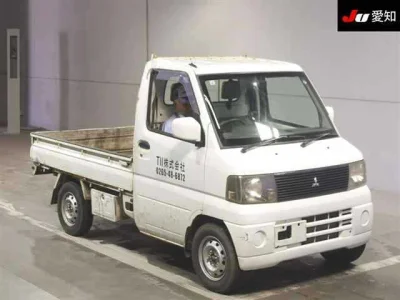 Mitsubishi Minicab Truck