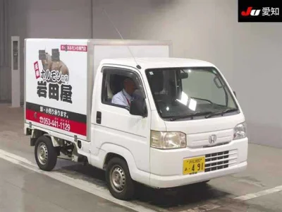 Honda Acty Truck