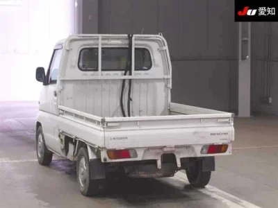 Mitsubishi Minicab Truck