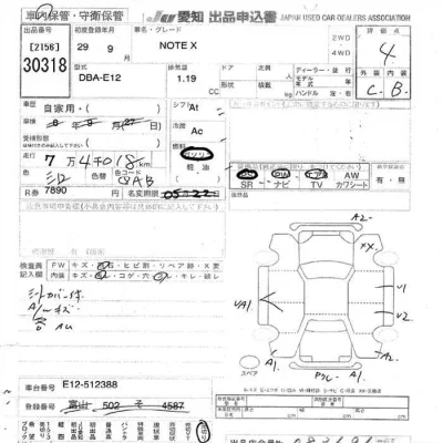 Nissan NOTE
