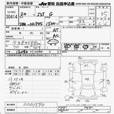 Toyota Ist