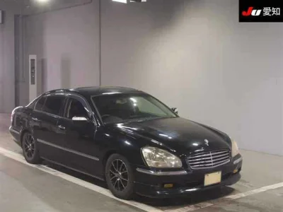 Nissan Cima